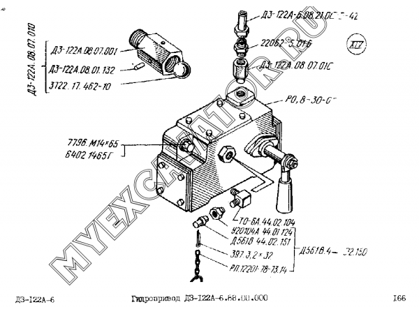 Гидропривод с распределителями 346к ДЗ-122А-6.88.00.000 Дормаш ДЗ-122А-6