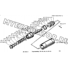 Гидроцилиндр ДЗ-122.08.05.020-04