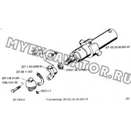 Гидроцилиндр ДЗ-122.08.06.000-01