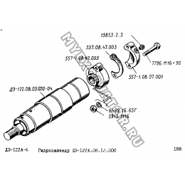 Гидроцилиндр ДЗ-122А.08.12.000