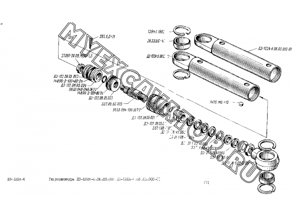 Гидроцилиндры ДЗ-122А-6.08.03.000, ДЗ-122А-6.08.03.000-01 Дормаш ДЗ-122А-6