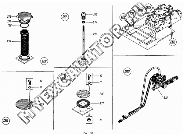Платформа поворотная ЭО-4112.20.00.00.000 Донэкс ЭО-4112