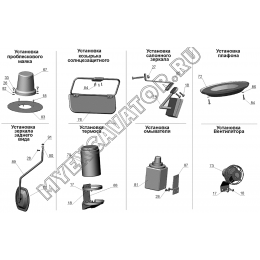 Кабина ЗТМ216-18.00.00.000 Кабина ЗТМ216-18.00.00.000