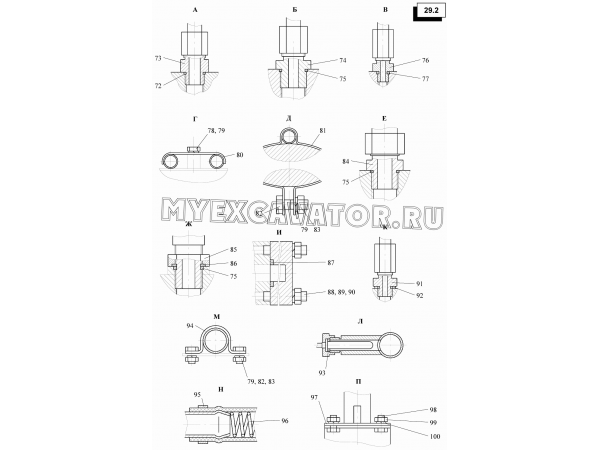 Гидрооборудование поворотной части КС-45717-1.84.000 Автокран КС-45717К-1