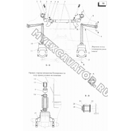 Механизм блокировки подвески (КС-45717.34.000)