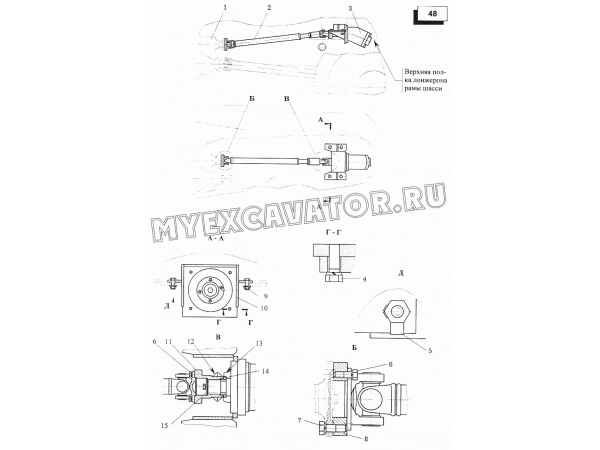 Привод насоса (КС-45717-1.14.000) Автокран КС-45717-1