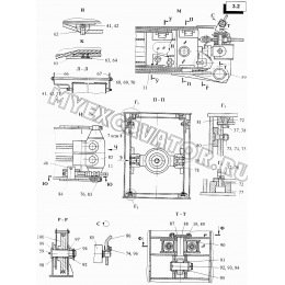 Стрела телескопическая (КС-45717.61.100-07)