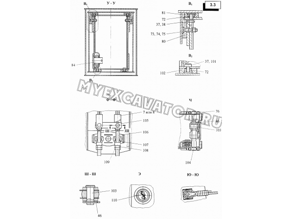 Стрела телескопическая (КС-45717.61.100-07) Автокран КС-45717-1