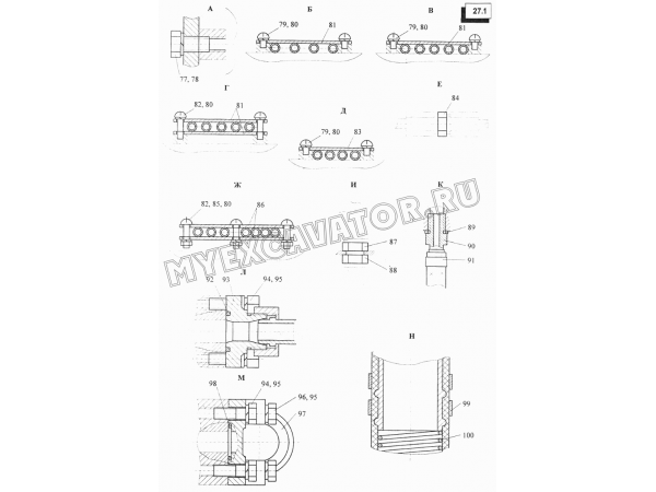 Гидрооборудование неповоротной части (КС-45717-1.83.000) Автокран КС-45717-1