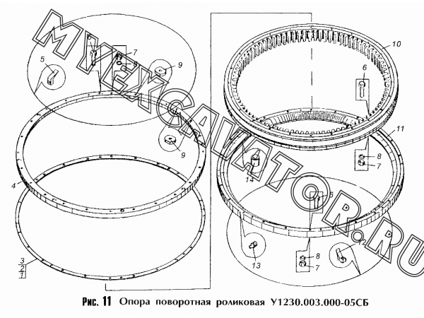 Опора поворотная роликовая У.1230.03.000-05 Автокран КС-3577