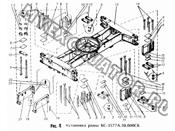 Установка рамы КС-3577А.30.000СБ (КС-3577-3) Автокран КС-3577