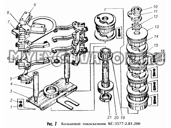 Кольцевой токосъемник КС-3577-2.81.200 (КС-3577-3) Автокран КС-3577