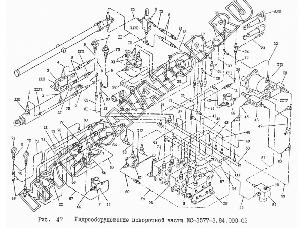 Гидрооборудование поворотной части	КС-3577-3.84.000-02 Автокран КС-3574
