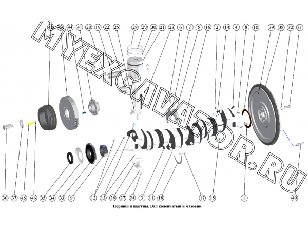 Поршни и шатуны. Вал коленчатый и маховик ММЗ Д-260.1
