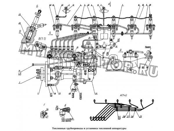 Топливные трубопроводы и установка топливной аппаратуры ММЗ Д-260.1