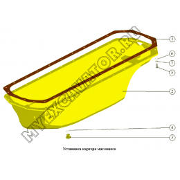 Установка картера масляного ММЗ Д-260.1