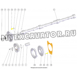 Распределительный механизм ММЗ Д-260.2