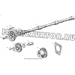 Распределительный механизм ММЗ Д-260.4