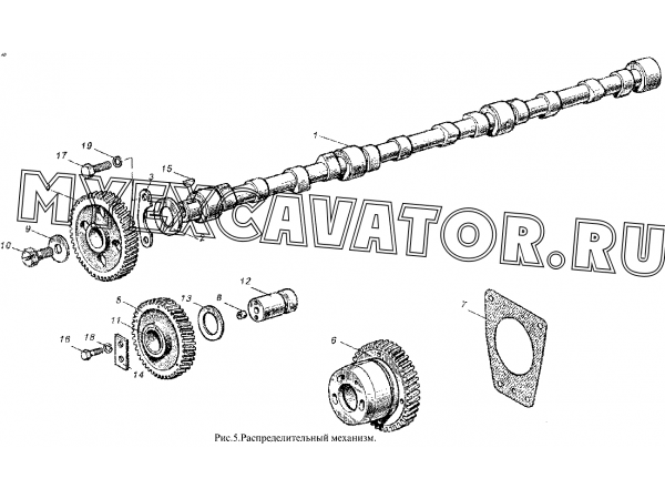Распределительный механизм ММЗ Д-260.4