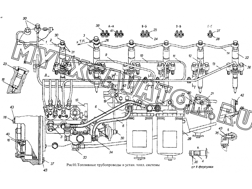 Топливная система д245 схема
