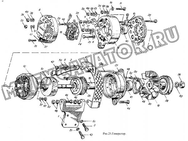 Генератор и его установка ММЗ Д-260.4