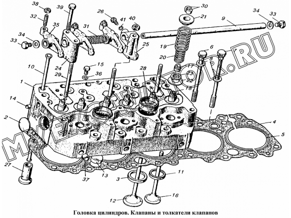 Головка цилиндров. Клапаны и толкатели клапанов ММЗ Д-260.5-24