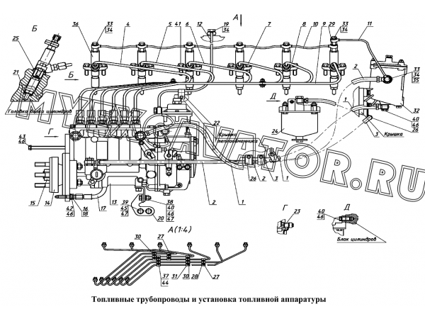 Топливные трубопроводы и установка топливной аппаратуры ММЗ Д-260.5-24