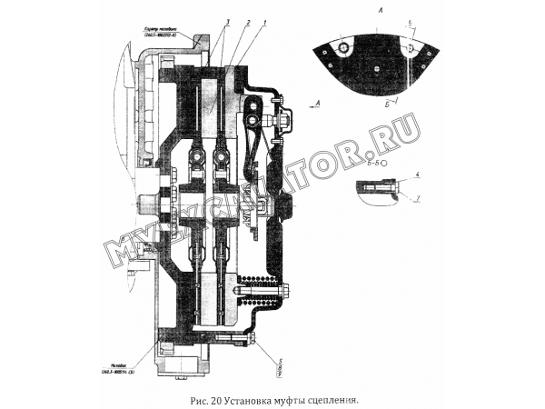 Установка муфты сцепления ММЗ Д-260.5С