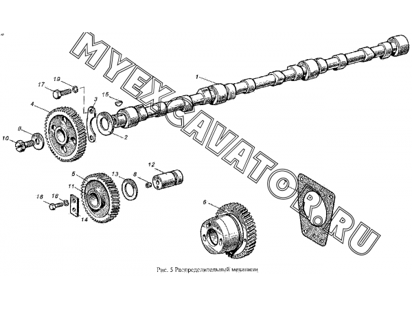 Распределительный механизм. ММЗ Д-265