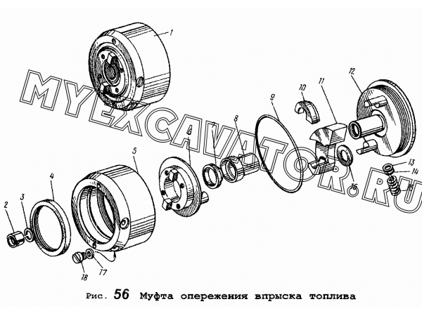 Муфта опережения впрыска топлива ЯМЗ 236
