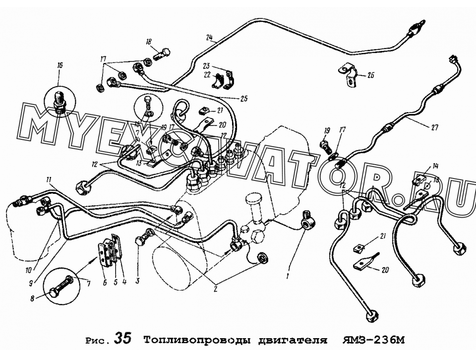 Схема подключения топливных трубок ямз 238