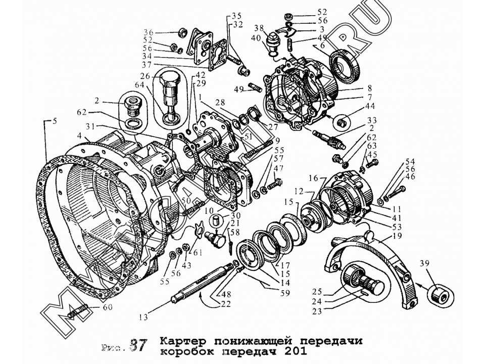 Кпп ямз 236 каталог запчастей схема