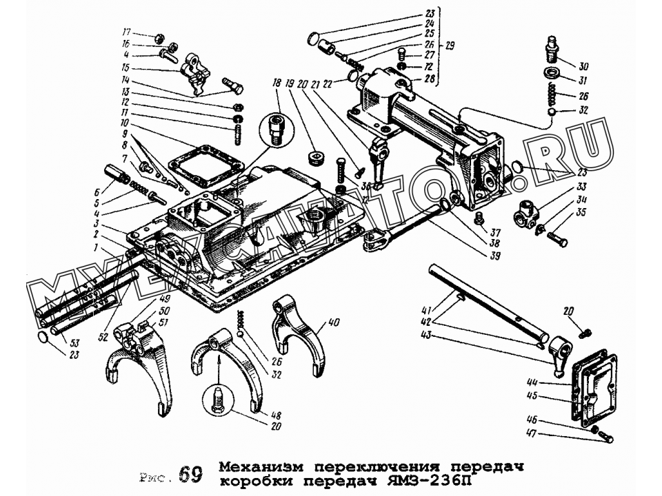 Кпп ямз 236 вторичный вал схема