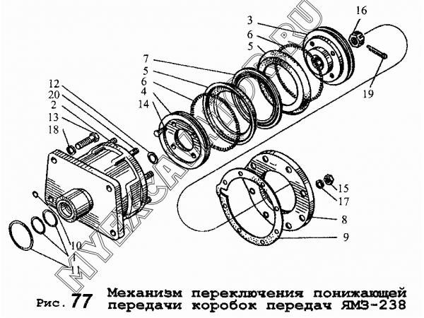 Кпп ямз 239 с демультипликатором схема сборки