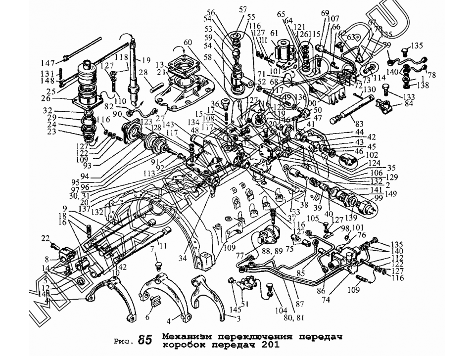 Кпп ямз 236 каталог запчастей схема