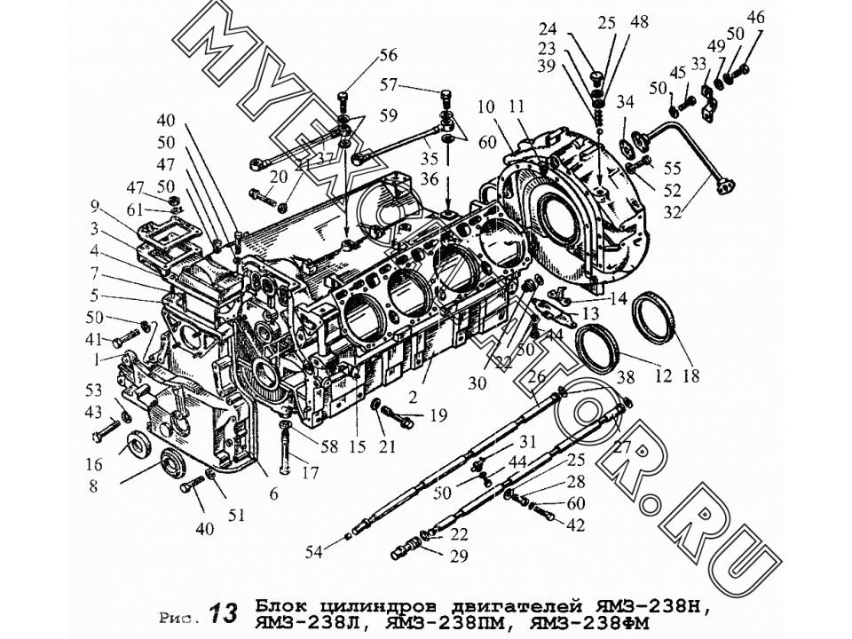 Ремонт двигателя ямз 238. Блок двигателя ЯМЗ 238. Каталог деталей двигателя ЯМЗ-238. Устройство ДВС ЯМЗ 238. Блок цилиндров двигателя ЯМЗ 238 рисунок.