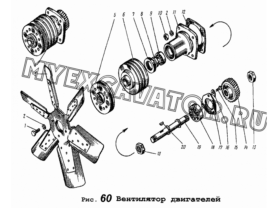 Двигатель ямз 238 каталог запчастей схема