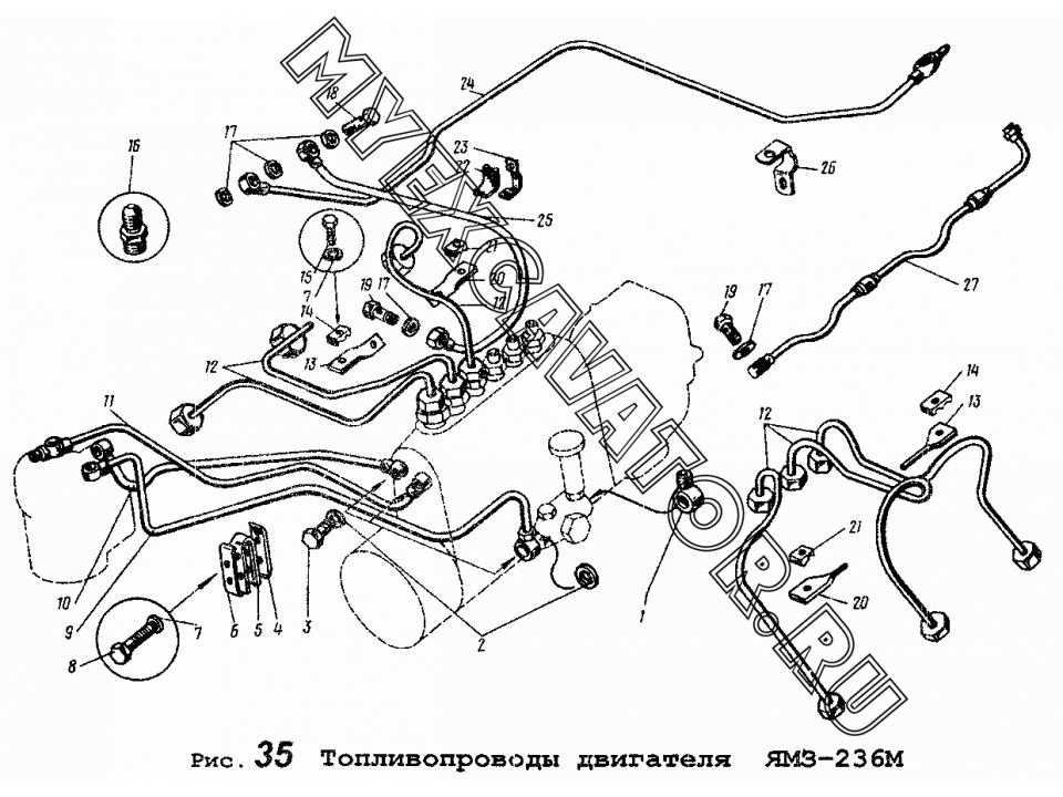 Схема топливной системы на ямз 236