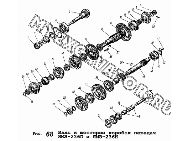 Кпп ямз 239 чертеж