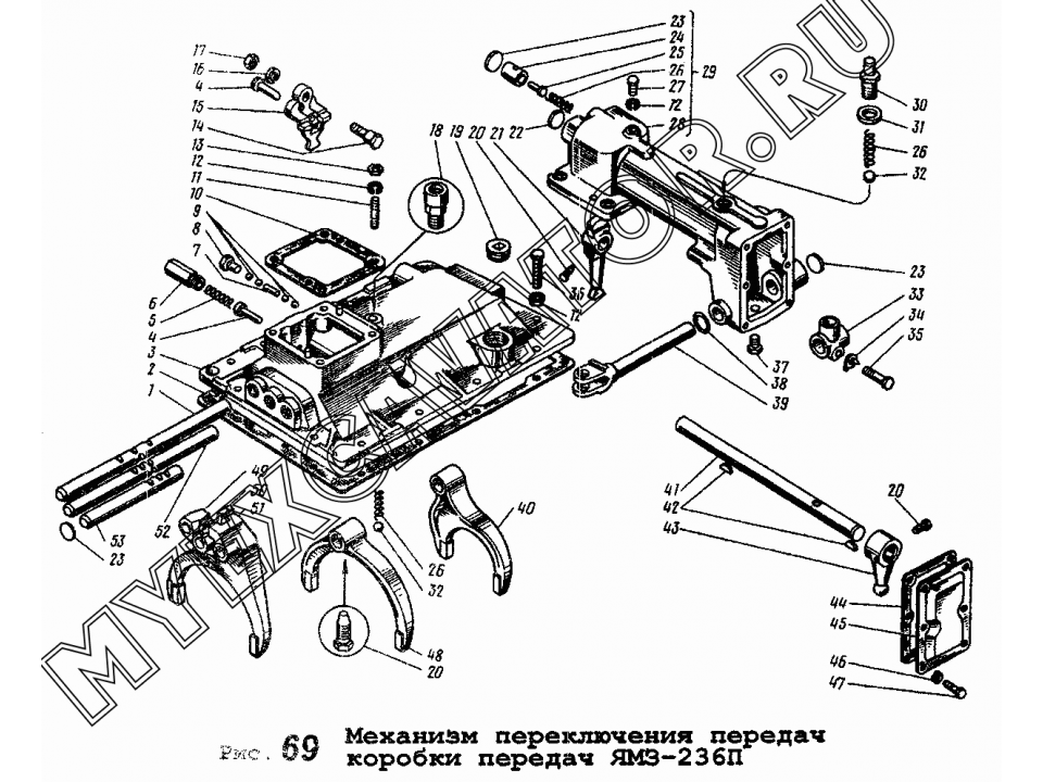 Кпп ямз 239 схема переключения