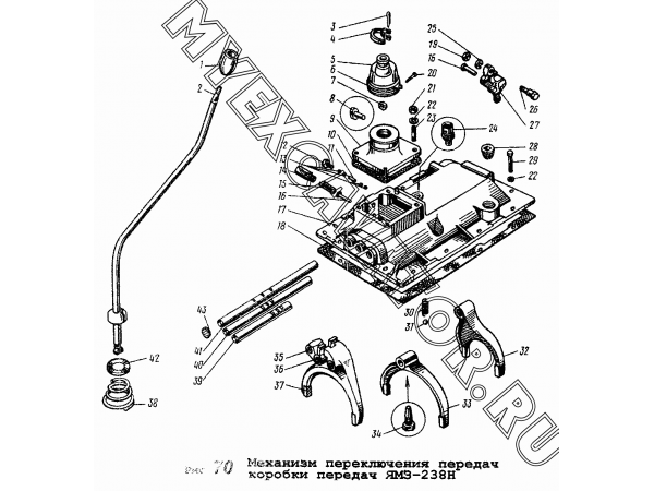 Кпп 239 схема переключения передач