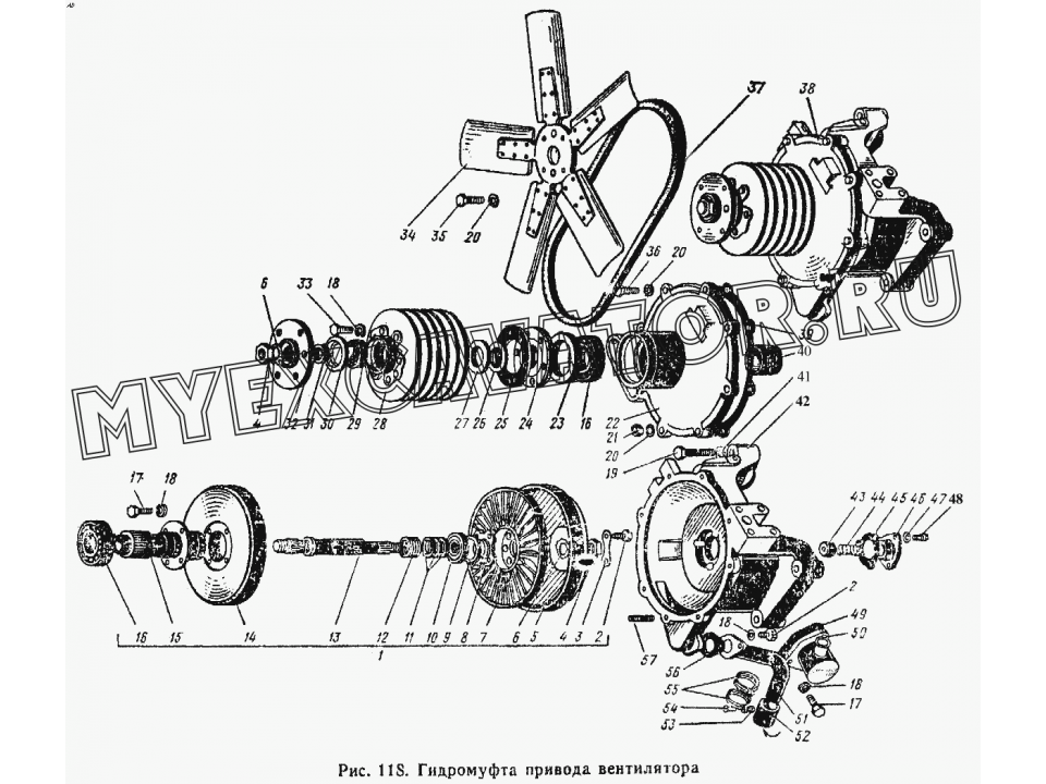 Как разобрать гидромуфту. Привод вентилятора ЯМЗ-238 (гидромуфта) Урал. Гидромуфта привода вентилятора ЯМЗ 238. Гидромуфта привода вентилятора к701. Привод вентилятора Урал 4320 ЯМЗ 238.