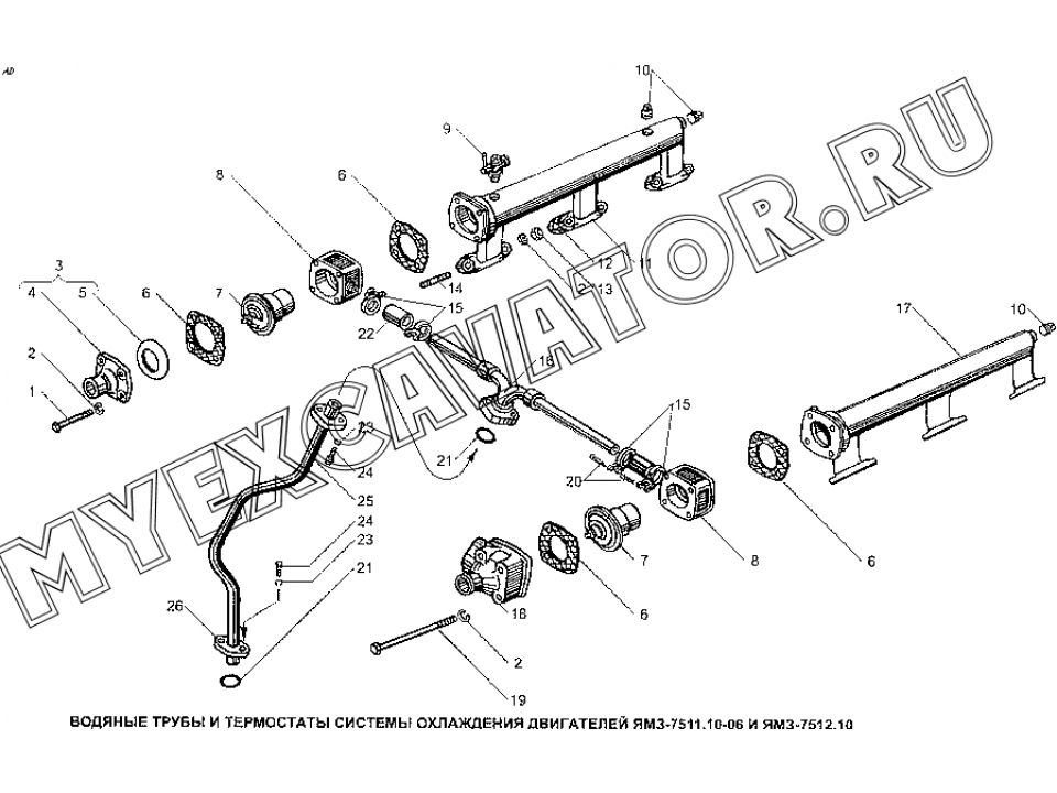 Термостат ямз 7511 нового образца