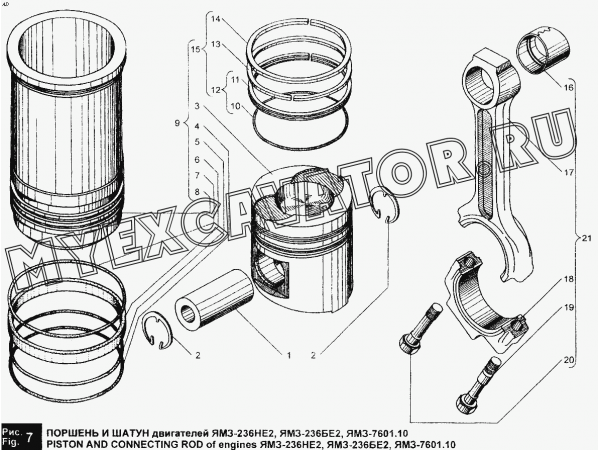 Поршень с шатуном ЯМЗ 236. Дистанционные втулки толкателей двигателя ЯМЗ-236. ЯМЗ 238 плоские поршень. Палец поршневой 7511.1004020.