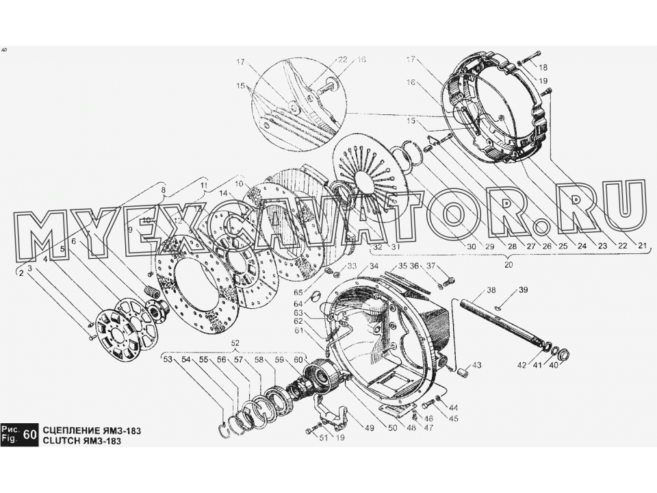 Сцепление ямз 238 двухдисковое регулировка схема