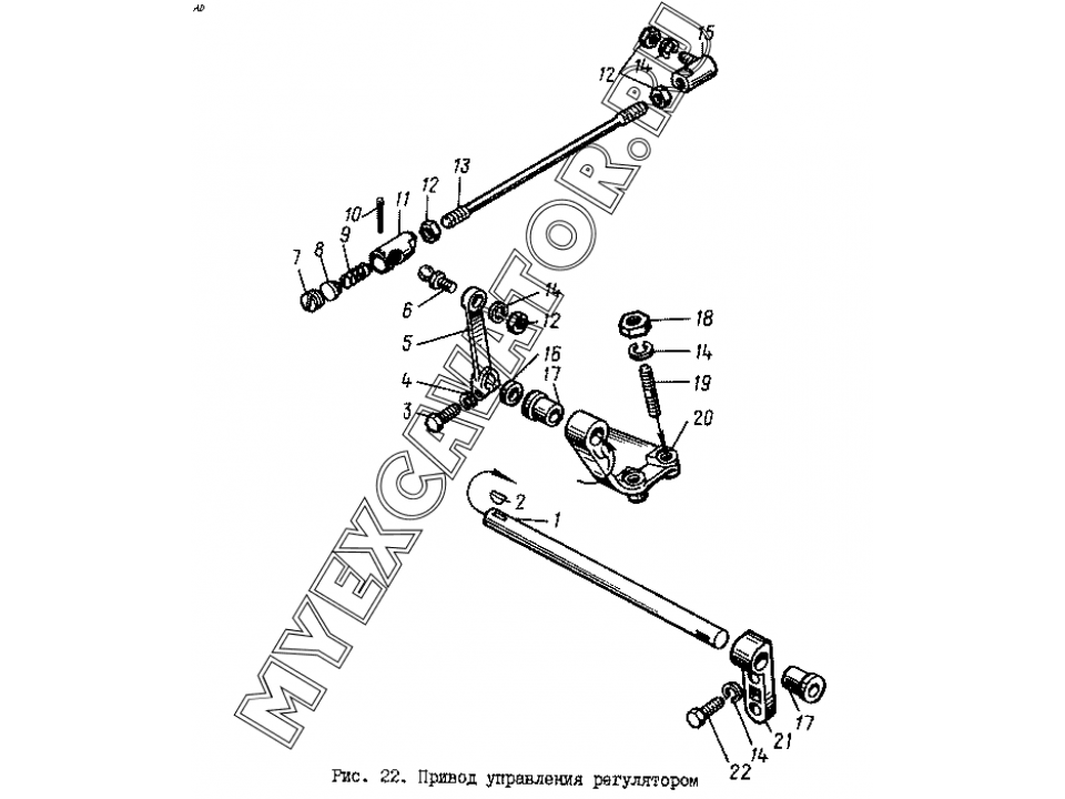 Привод управления. ЯМЗ 650 привод управления. Тяга привода управления ТНВД ЯМЗ. Рычаг привода управления регулятором привода 740 диаметр. Рис. 16. Привод управления регулятором:.