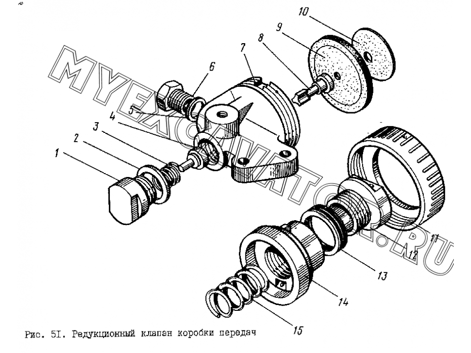 Клапан коробки передач. Редукционный клапан КПП К-700. Клапан редукционный к 700. Клапан редукционный МАЗ КПП. Редукционный клапан на коробке передач КАМАЗ.