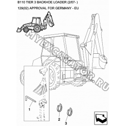 Дополнительное оснащение/APPROVAL FOR GERMANY - EU New Holland B110