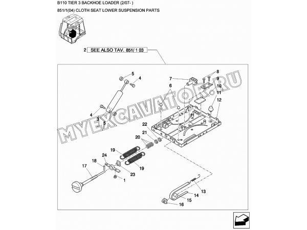 Сиденье оператора/CLOTH SEAT LOWER SUSPENSION PARTS New Holland B110