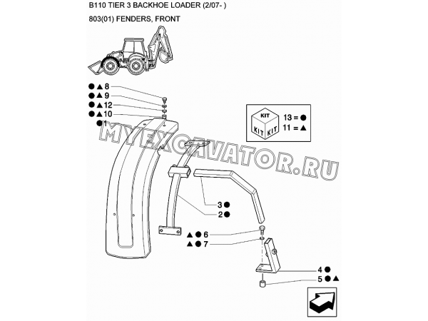 Крылья передние/FENDERS, FRONT New Holland B110